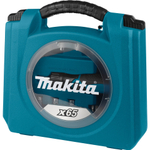 Набор отверточных насадок Makita  65 шт.   D-42020