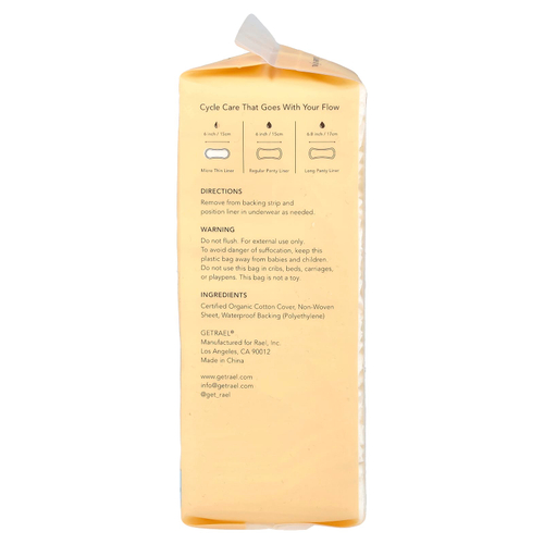 Rael, ежедневные прокладки из органического хлопка, ультратонкие, 70 шт.