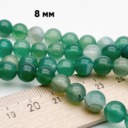 Агат тонированный зеленый бусины, диаметр 8,2-8,4 мм, цена за 22-23 шт (1/2 нити)
