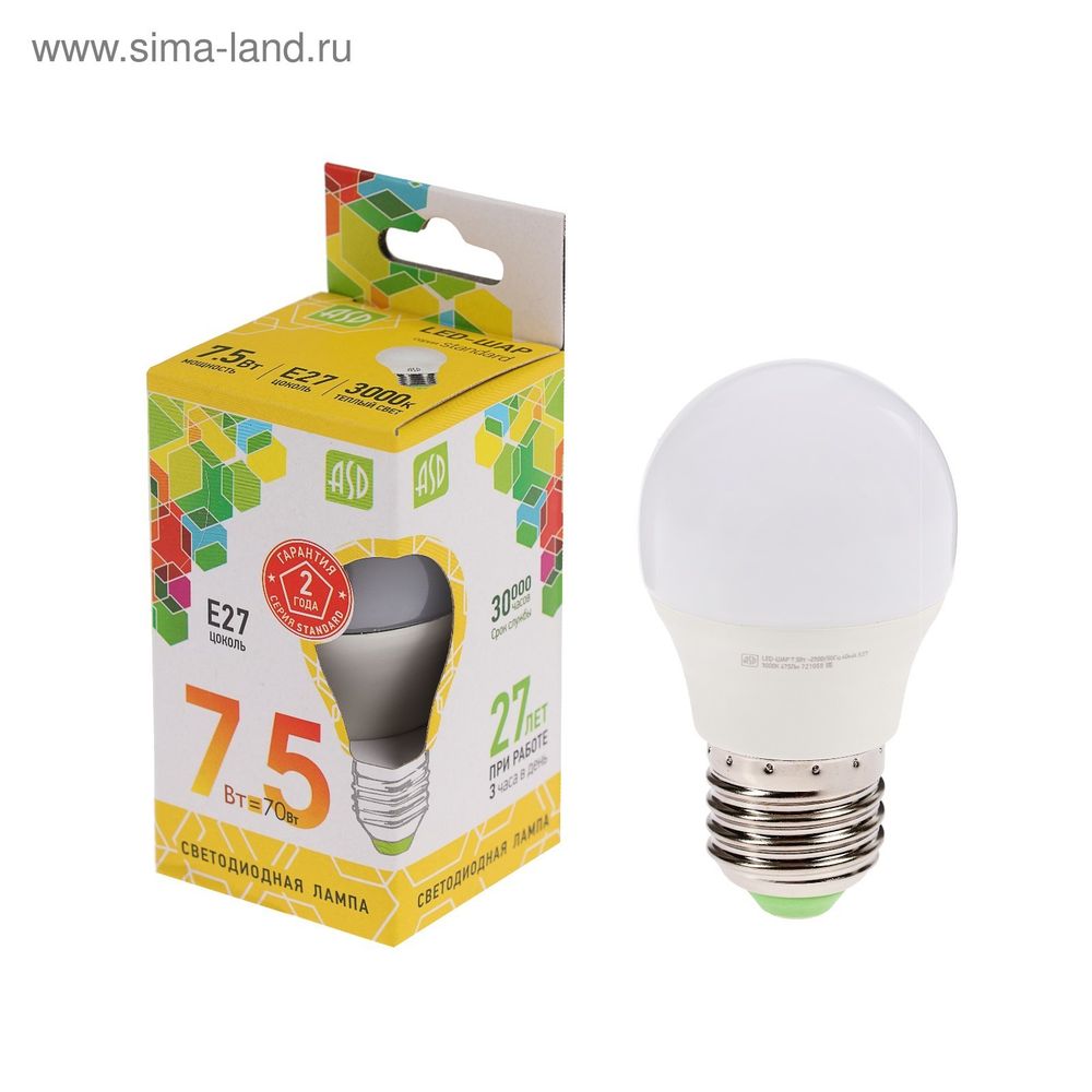 Светодиодная лампа ASD LED-ШАР-standard 7.5Вт 230В Е27 3000К 675Лм