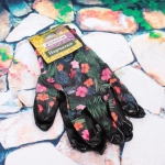 Перчатки нейлоновые «Фантазия-Тропики» с резиновым покрытием полуоблитые 8 р-р ДоброСад