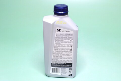 Масло моторное ACEA A3,B4; API SL,CF Valvoline Synpower 5W-30 1л