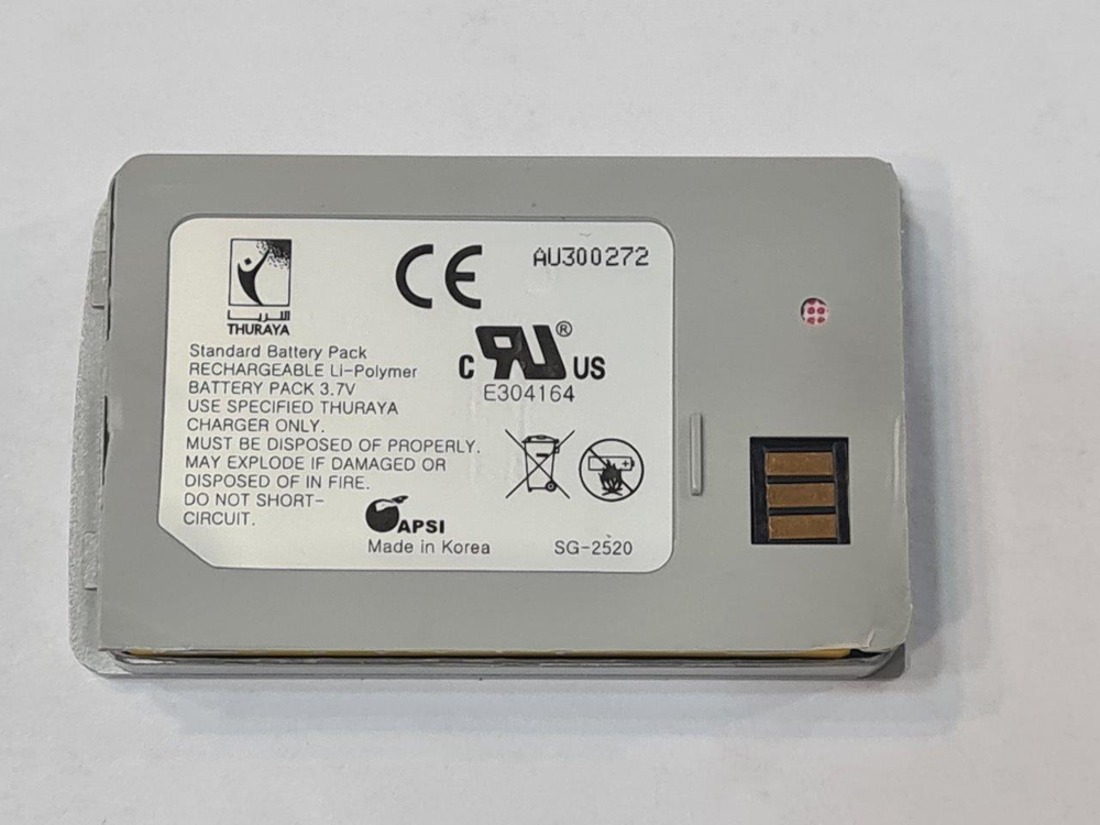 Ремонт аккумулятора THURAYA