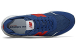 Кроссовки New Balance Nb X-70