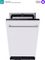 Посудомоечная машина Midea MID45S720i