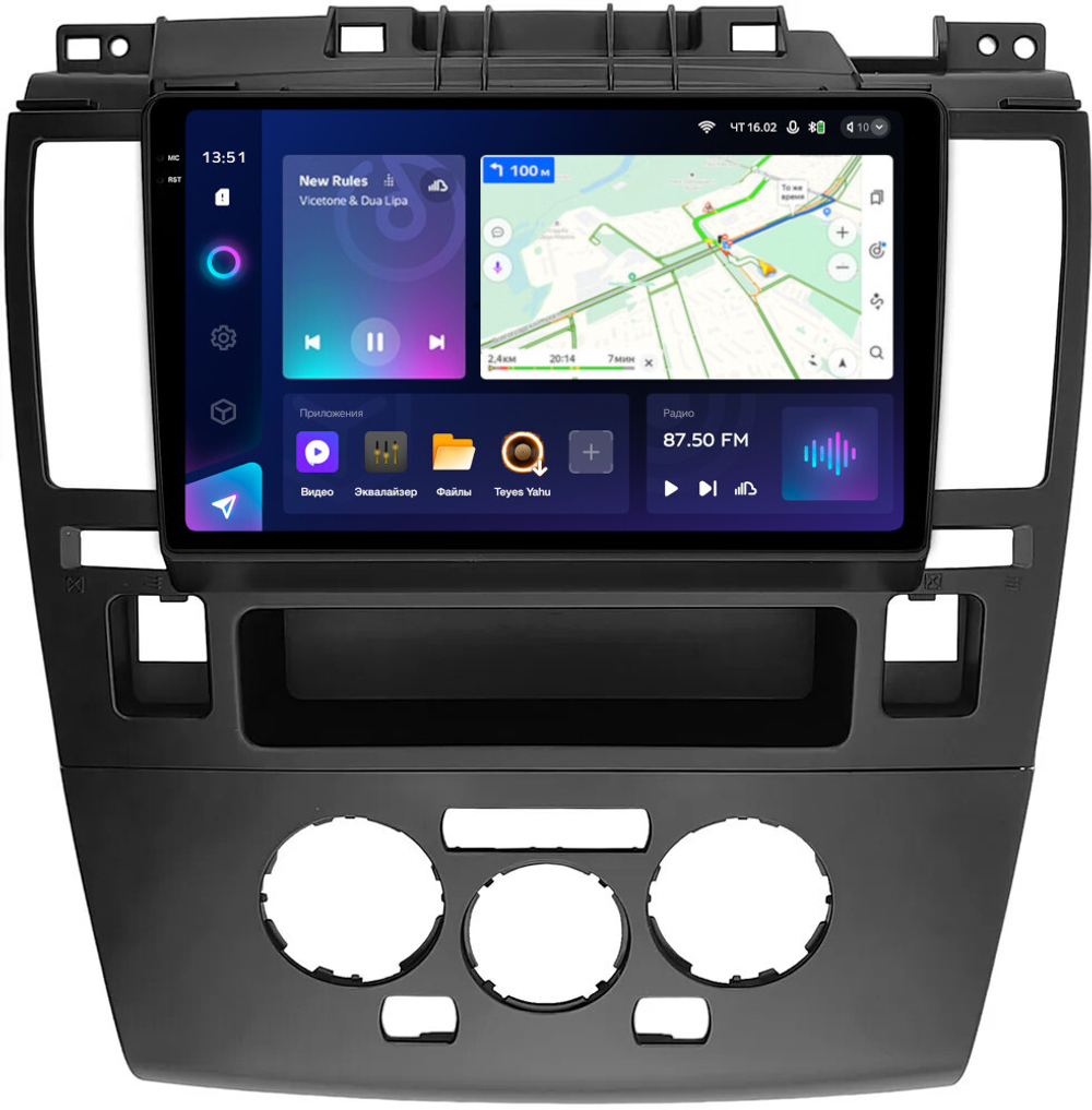 Магнитола для Nissan Tiida C11 2004-2013 (климат с круглым экранчиком, рамка черная) - Teyes CC3-2K QLed Android 10, ТОП процессор, SIM-слот, CarPlay