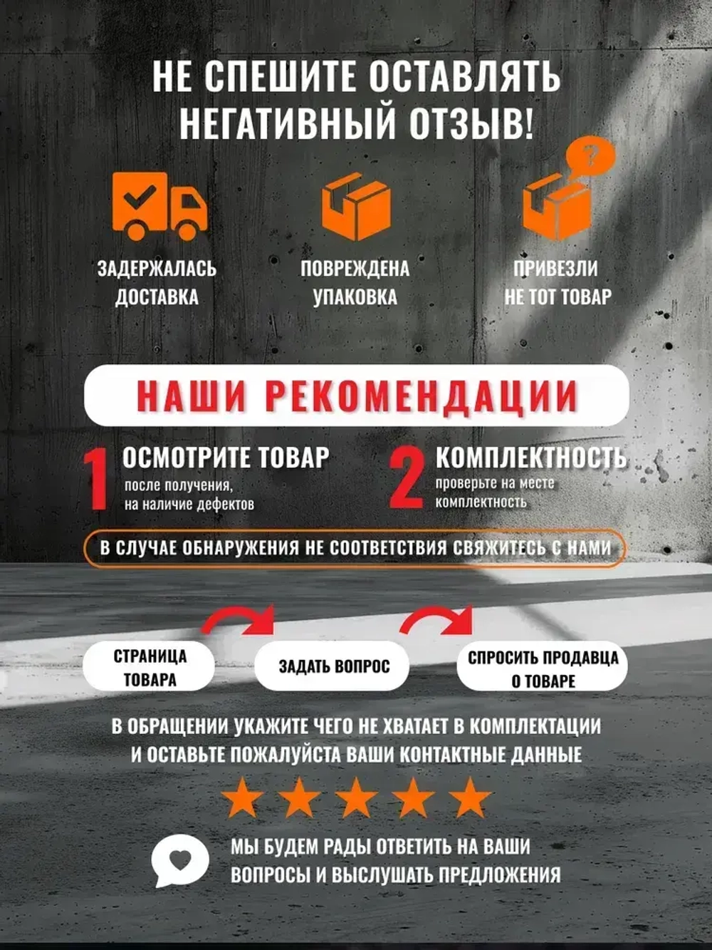 Дрель аккумуляторная СПЕЦ БДА-16-Б БЕСЩЕТОЧНАЯ (45Нм, 2АКБ х 2Ач, кейс)+ перчатки в ПОДАРОК