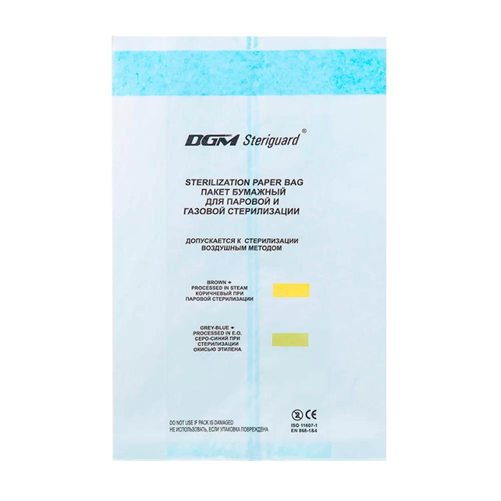 Пакеты бумажные со складкой для паровой, газовой и воздушной стерилизации DGM 140х50х330 мм 100 шт