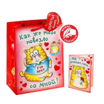 Пакет "Как же тебе повезло со мной" с открыткой MS (Цвет: красный с белым)