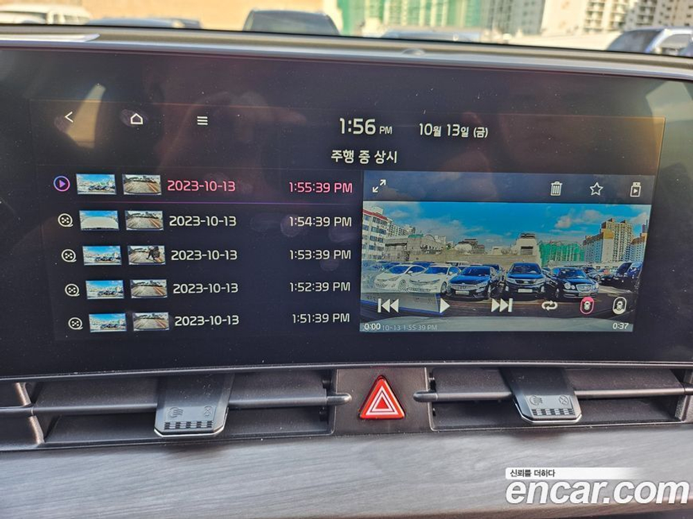 Kia Sportage 5 Generation Hybrid Signatures 그래비티 2WD (07.2022)