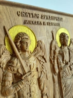 Освященная Икона Св. архангелов Михаила и Гавриила 25х19 см
