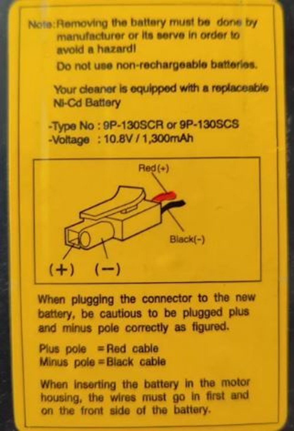 Аккумулятор ET VC-D1013