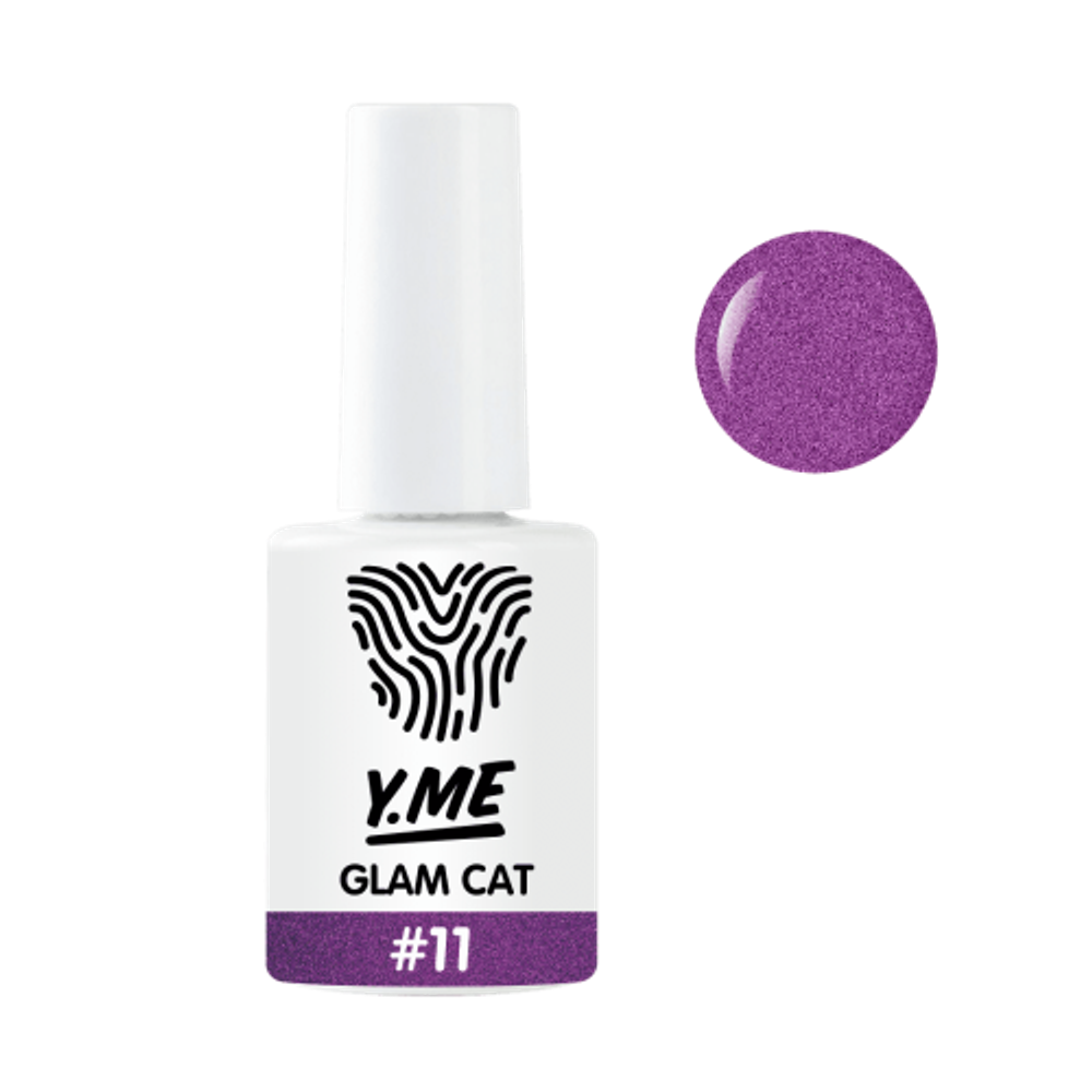 Y.me Гель-лак Glam cat 11 (Кошачий глаз), 10мл