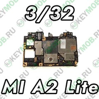 Системная плата для Xiaomi Mi A2 Lite (M1805D1SG) 32GB