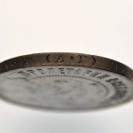 50 копеек 1895 год АГ. Николай II (VF)