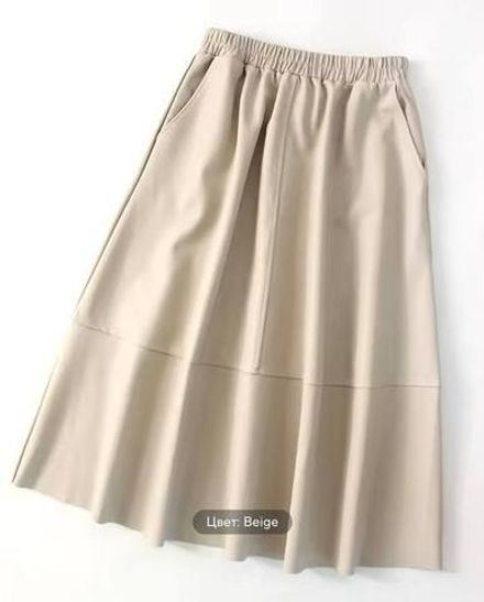 Юбка УК-1297-1 Фабрика Моды