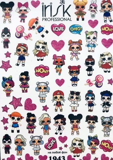 Irisk Слайдер рельефный W1943