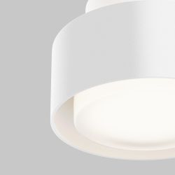 Светильник потолочный Maytoni   C092CL-GX53-W