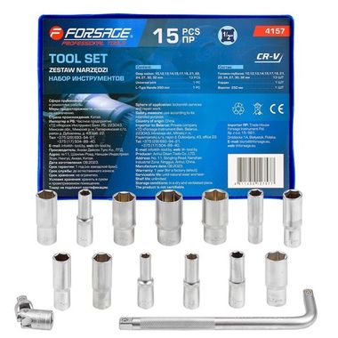 Набор головок глубоких (15 предметов) Forsage F-4157