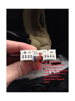 Комплект проводов Mazda 3 2003-2013 (основной, CAN, USB)