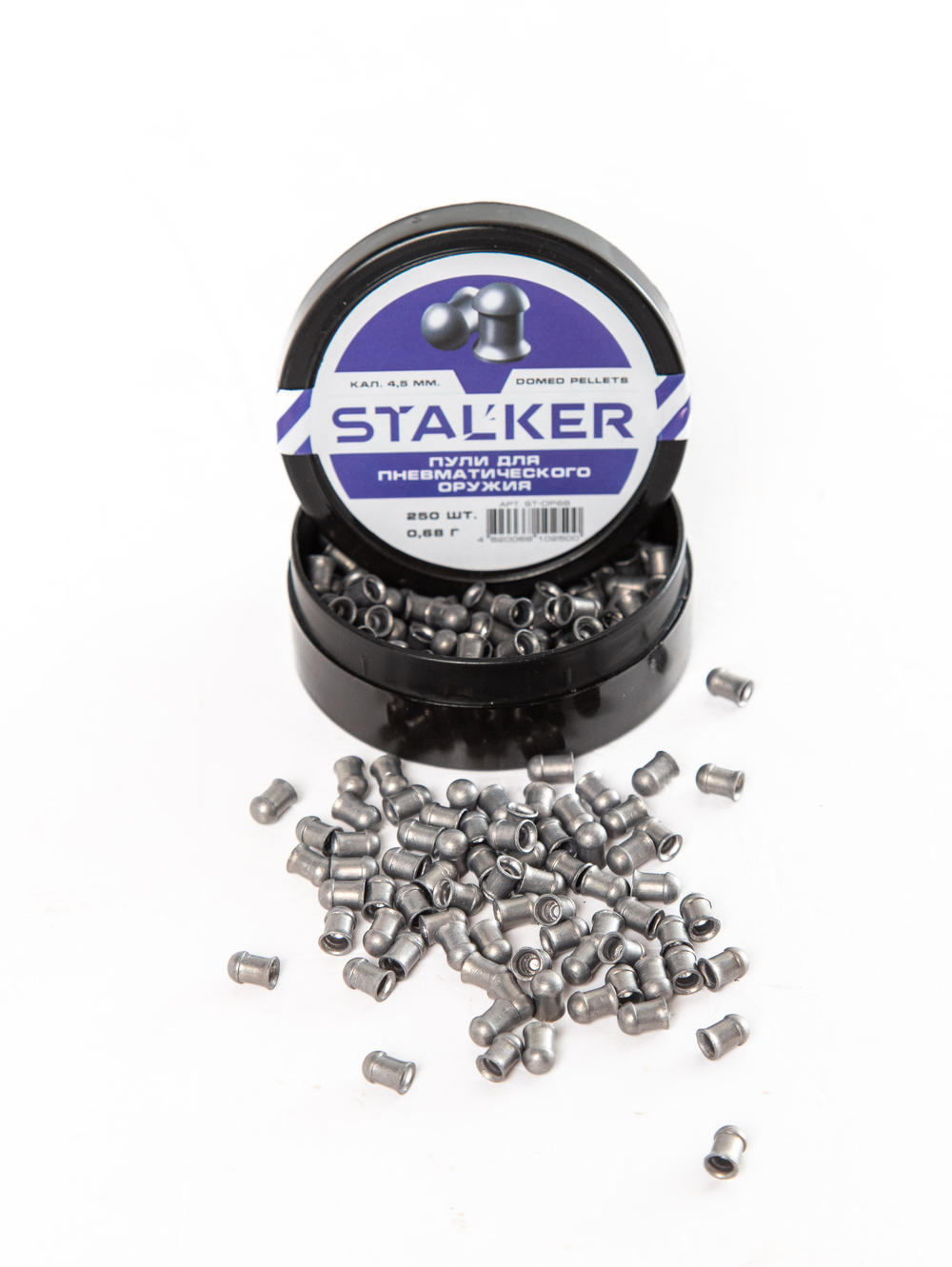 Пульки  STALKER  Domed Pellets ST-DP68, (250 шт./бан., калибр 4,5 мм)