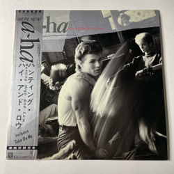 Винтажная виниловая пластинка LP A Ha Hunting High And Low (Japan 1985) (Obi) (Promo)