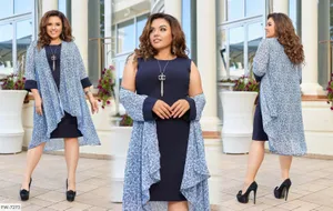 Комплект FW-7272 Фабрика Моды