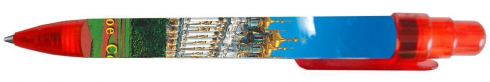 Ручка сувенирная шар. "Царское село" зеленая