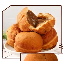 Булочка с шоколадной начинкой DATE (BALL)