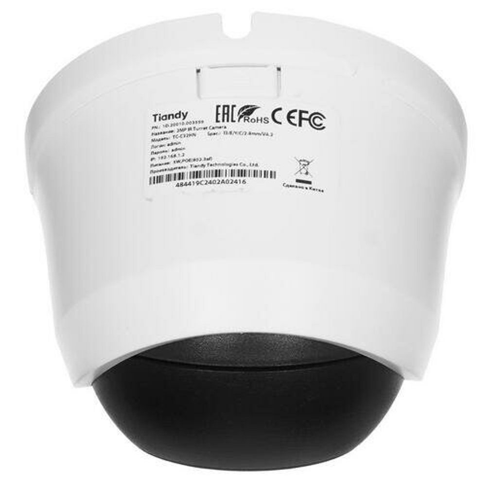 TC-C32HN I3/E/Y/C/2.8MM/V4.2 IP камера 2Mp Tiandy
