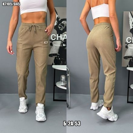 Брюки 7351439 Fabrika