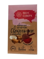 Конфеты Свекольное настроение и Свекольные с имбирем 270 гр