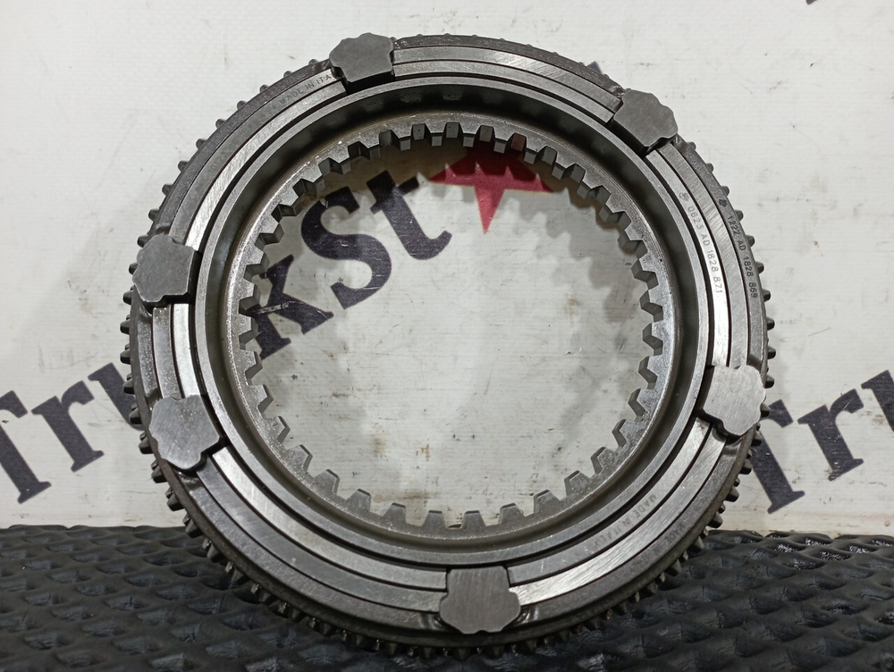 Конус синхронизатора