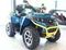 Квадроцикл РМ 800 DUO EPS Б/У