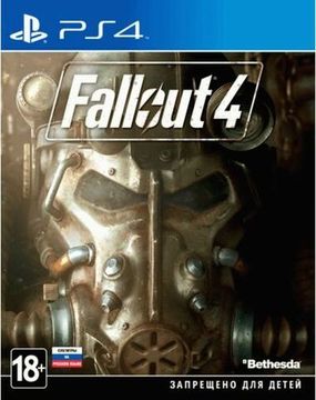 PS4 Fallout 4 (Б/У, Русские субтитры, CUSA-03450)