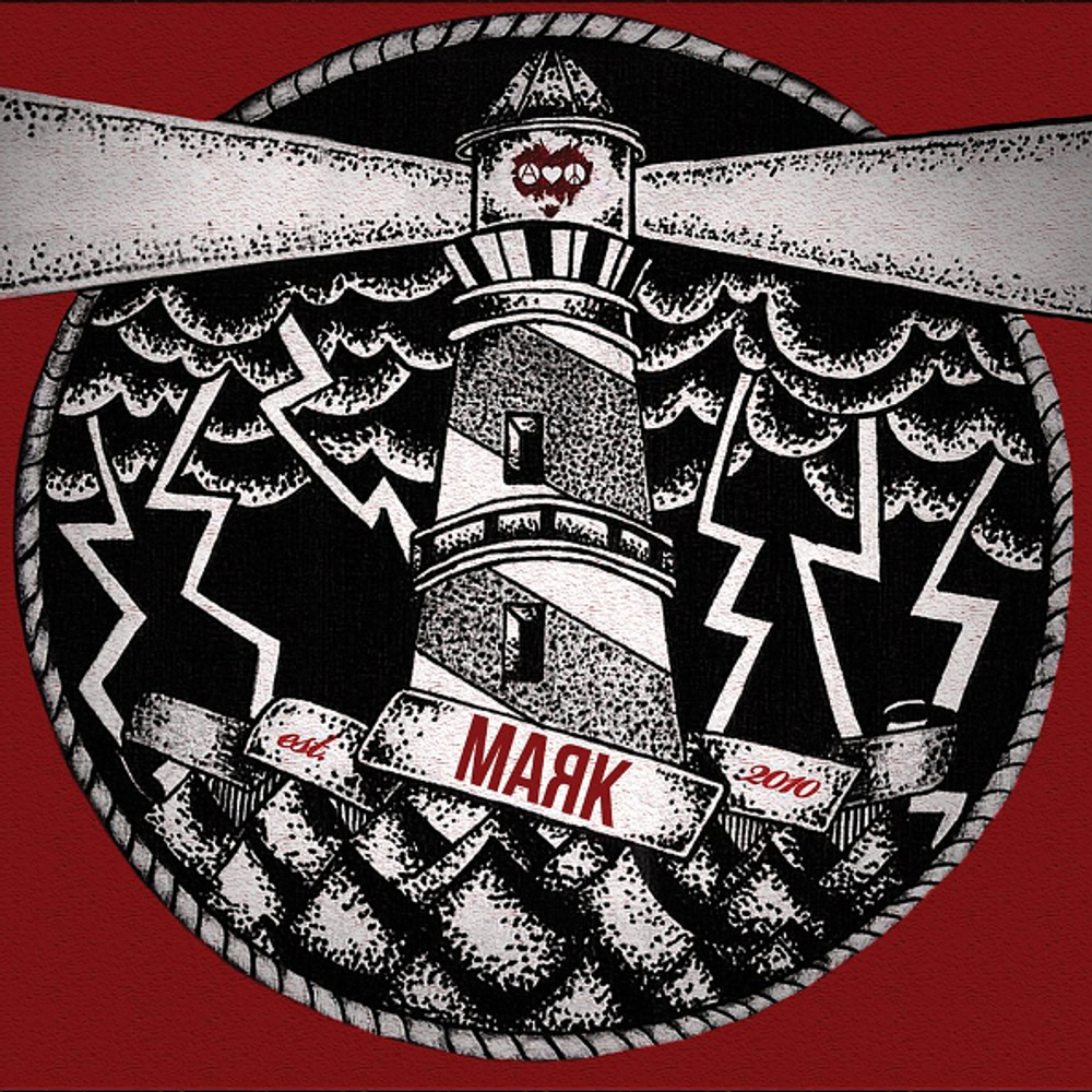 Операция Пластилин / Маяк (CD)