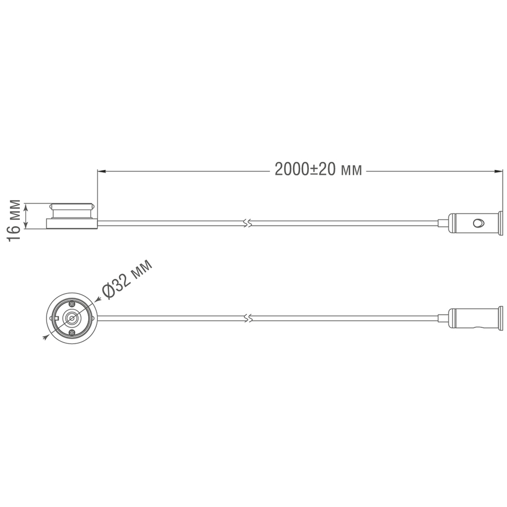 Токопроводящая заглушка для накладного/подвесного шинопровода DLR2000CB,  DLR3000CB