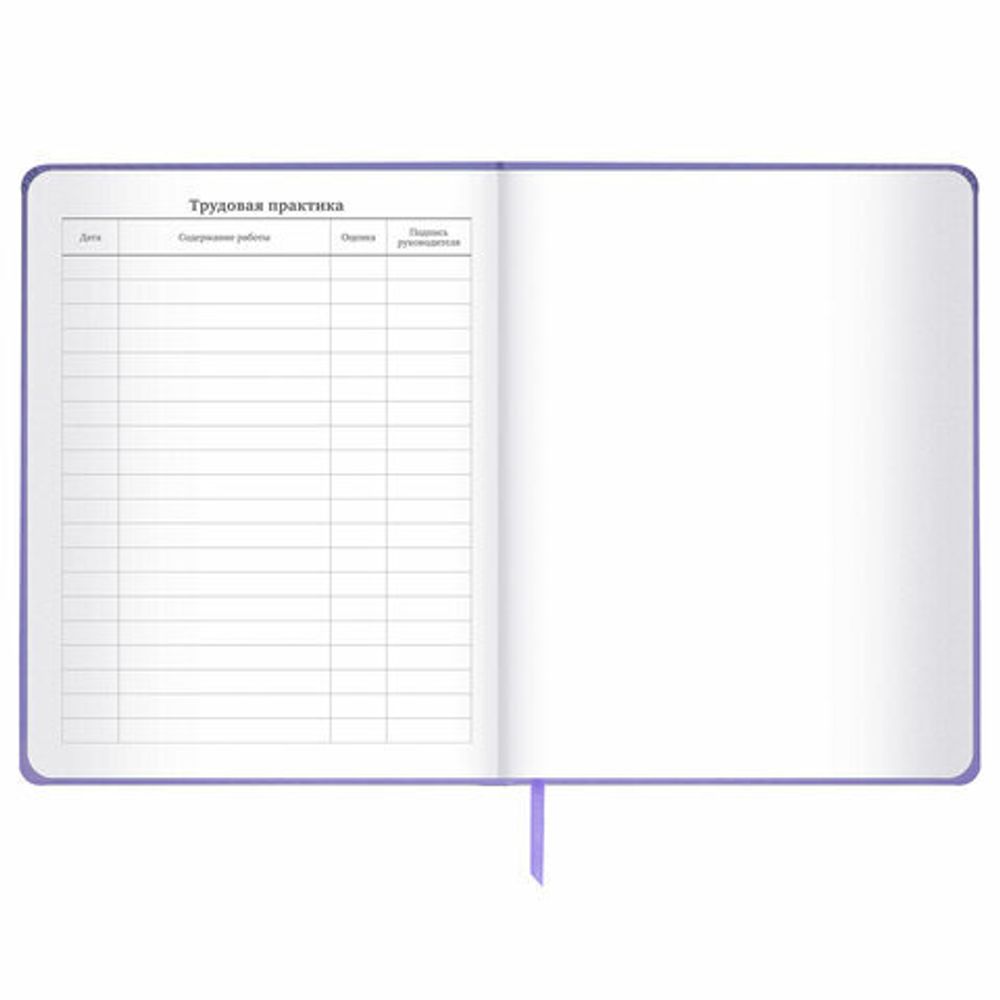 Дневник 1-11 класс 48 л., кожзам (твердая с поролоном), печать, наклейки, ЮНЛАНДИЯ, "Sleepy Unicorn", 106188