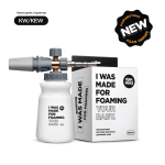 Foam Heroes Minigun пенокомплект для моек высокого давления, адаптер KEW