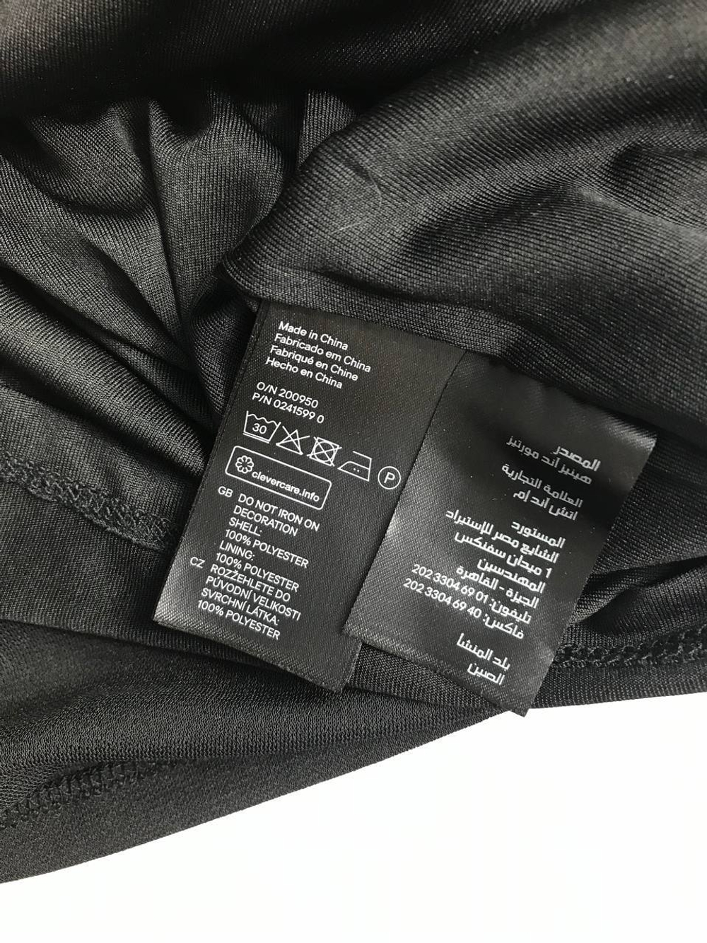 Платье H&M с красивым акцентом на вороте, маркировка 42, визуально 48 размер