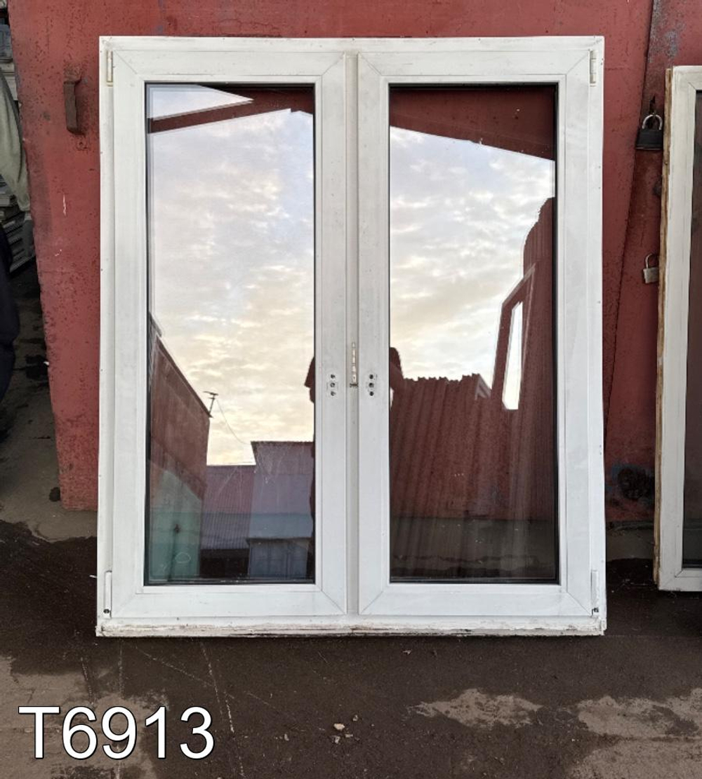Окно Пластиковое Б/У 1490(в) x 1270(ш)