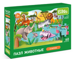 Пазл 60эл. "В Африке" (El`BascoKids)