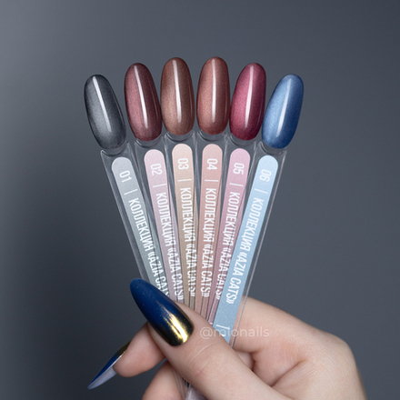 Гель-лак MIO NAILS Azia Cats № 01, 8мл