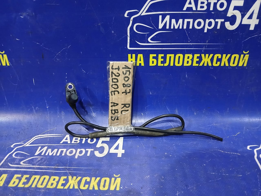 Датчик ABS задний левый TOYOTA RUSH 2006-2008