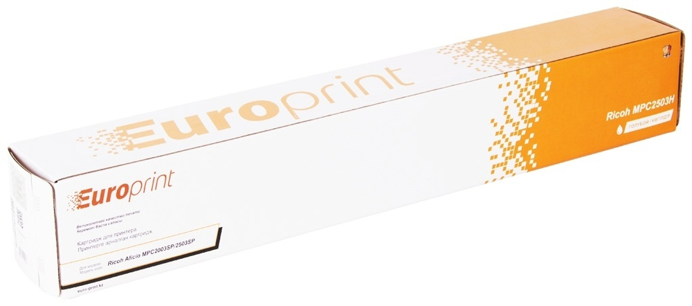Картриджи Europrint MPC2503H синий