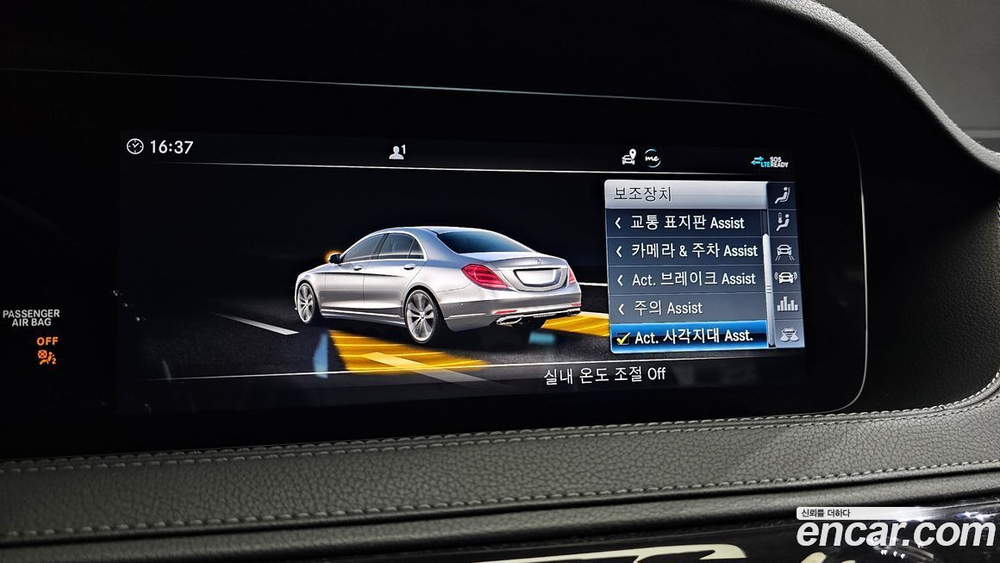 Mercedes-Benz S-Class W222 S350 d 4MATIC AMG Line (10.2020)