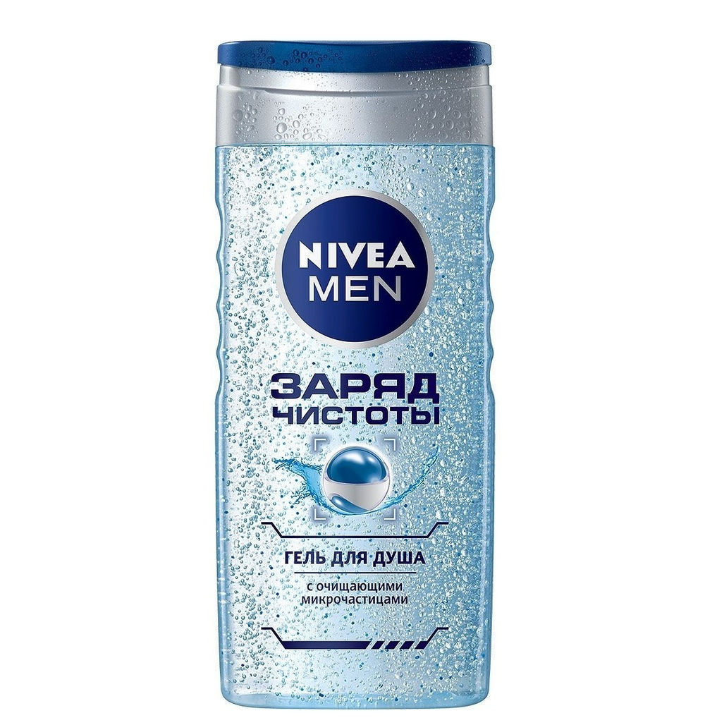 Nivea Men Гель для душа Заряд чистоты, 250 мл