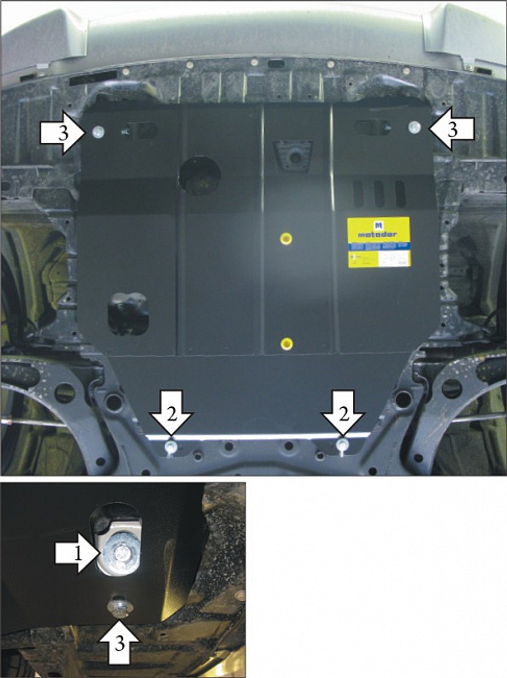 Защита стальная 2 мм Д, КПП Mitsubishi Lanсer X MOTODOR.01333