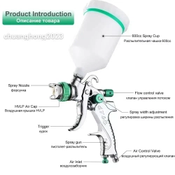 Профессиональный Краскопульт пневматический , Гравитационный Аэрограф С Соплом , Для Покраски Автомобилей Благоустройство дома , HVLP 1.4/ 1.7/2.0 мм сопло