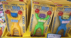 Липучка «BABY»